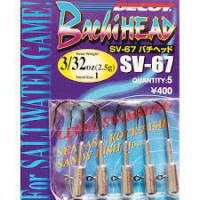 Джиг головка Decoy Bachi Head SV-67 (5шт/уп)		