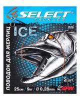 Поводок Select для жерлицы 1х7 25см 9кг (2шт/упак)		