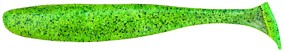 Силикон Select Easy Shad 5" col.071 (5 шт/упак)