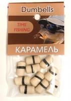 Гранулы с резинкой Time Fishing dumbells Карамель