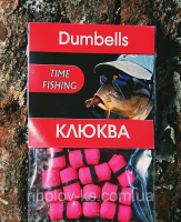 Гранулы с резинкой Time Fishing dumbells Клюква