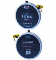 Готовый поводок W4C ZIG RIG EVA FOAM (зиг риг) с адаптером и пеной, крючок WIDE GAPE №8