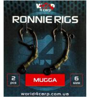 Готовый поводок W4C RONNIE RIGS номер 6