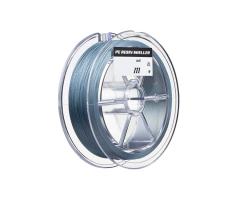 Шнур Yamatoyo PE Resin Sheller 150м #0.6 0.128мм