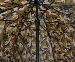 Парасоль Flagman Camo Umbrella With Tent 2.5м