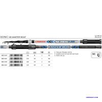 Вудилище човнове Trabucco Sonic XS Master Boat 2.7 м 150 г — купити в Україні