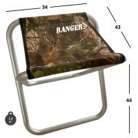 Стілець складаний Ranger Dunay (RA 4425) — купити в Україні