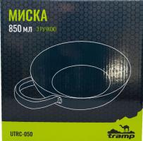 Миска нержавіюча Tramp UTRC-050 з ручкою