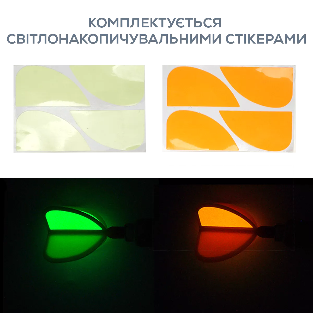 Поплавець маркерний GC G.Carp Stable Marker Float